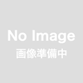 リブレフラワー ホワイト 500g 12袋セット